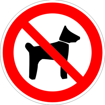 P14 запрещается вход (проход) с животными (пластик, 200х200 мм) - Знаки безопасности - Запрещающие знаки - Магазин охраны труда Протекторшоп