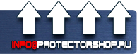 Знаки безопасности наклейки, таблички безопасности - Магазин охраны труда Протекторшоп в Каменск-уральском