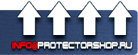 Знаки безопасности наклейки, таблички безопасности - Магазин охраны труда Протекторшоп в Каменск-уральском